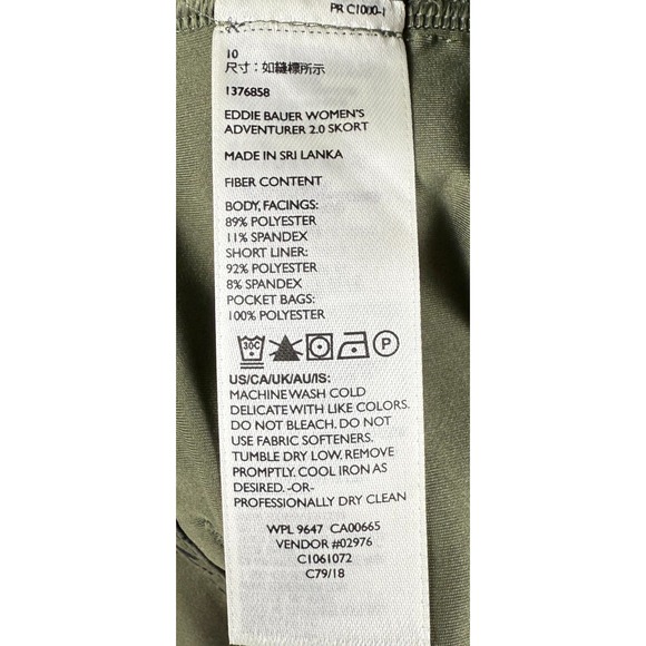 Eddie Bauer Adventurer 2.0 Stretch Skort Women's Size 10 Olive Green Arrow Print - Picture 9 of 9